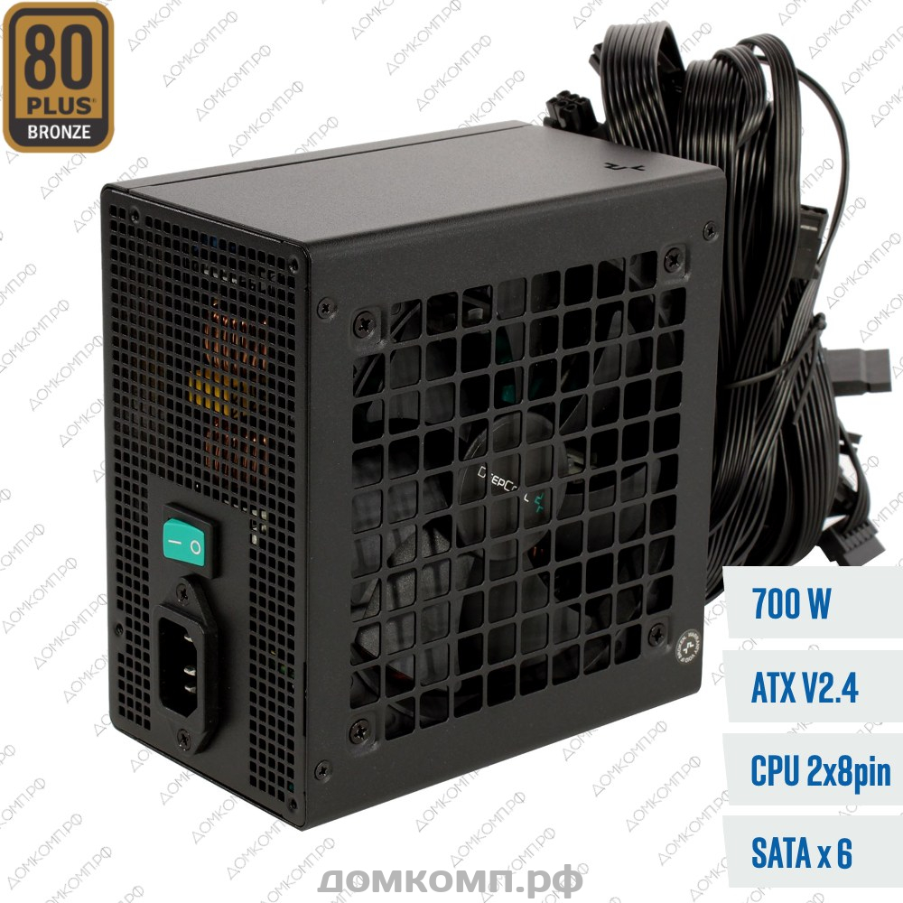 Мощный Блок питания 700 Вт Deepcool PK700D с гарантией долгой работы |  Купить недорого на домкомп.рф